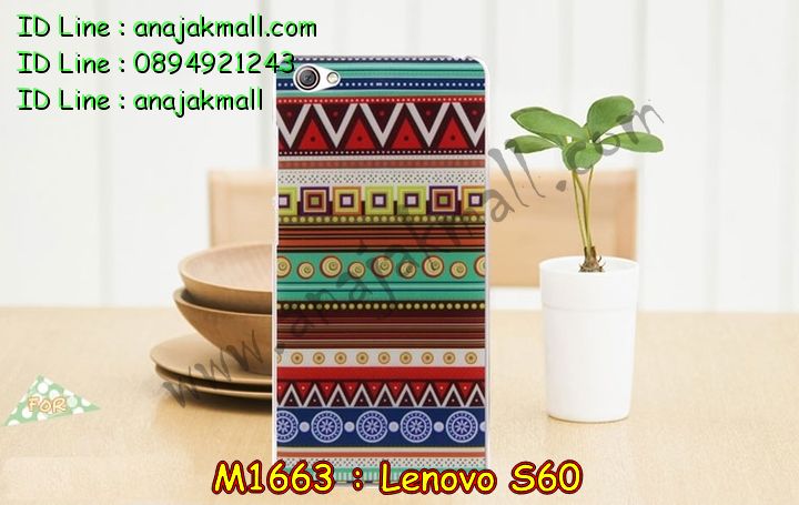 เคส Lenovo s60,รับพิมพ์ลายเคส Lenovo s60,เคสประดับ Lenovo s60,เคสหนัง Lenovo s60,เคสฝาพับ Lenovo s60,เคสกันกระแทก Lenovo s60,เคสกระจกเงา Lenovo s60,รับสกรีนลายการ์ตูน Lenovo s60,เคสโรบอท Lenovo s60,สกรีนเคส Lenovo s60,เคสพิมพ์ลาย Lenovo s60,เคสไดอารี่เลอโนโว s60,เคสหนังเลอโนโว s60,เคสยางตัวการ์ตูน Lenovo s60,เคสหนังประดับ Lenovo s60,เคสโรบอท Lenovo s60,เคสฝาพับประดับ Lenovo s60,เคสกันกระแทก Lenovo s60,เคส 2 ชั้น Lenovo s60,เคสตกแต่งเพชร Lenovo s60,เคสฝาพับประดับเพชร Lenovo s60,เคสตัวการ์ตูน Lenovo s60,เคสอลูมิเนียมสกรีนลาย Lenovo s60,เคสโชว์เบอร์การ์ตูน Lenovo s60,เคสอลูมิเนียมเลอโนโว s60,เคสทูโทนเลอโนโว s60,สกรีนเคส 3 มิติ Lenovo s60,เคสหูกระต่าย Lenovo s60,เคสยางการ์ตูน Lenovo s60,เคส 2 ชั้น กันกระแทก Lenovo s60,ซองกันกระแทก Lenovo s60,เคส 2 ชั้น Lenovo s60,เคสแข็งสกรีนการ์ตูน Lenovo s60,เคสยางพิมพ์การ์ตูน Lenovo s60,เคสนิ่มสกรีนการ์ตูน Lenovo s60,ซองโชว์เบอร์ Lenovo s60,เคสกระจก Lenovo s60,ซองหนัง Lenovo s60,เคสนิ่ม 3 มิติ Lenovo s60,กรอบมือถือเลอโนโว s60,เคสนิ่มการ์ตูน Lenovo s60,ซองหนังเลอโนโว s60,เคสบั้มเปอร์ Lenovo s60,กรอบบั้มเปอร์ Lenovo s60,เคส 3 มิติ Lenovo s60,เคสนูน 3d Lenovo s60,เคสหนัง 3 มิติ Lenovo s60,เคสหนังลายการ์ตูน Lenovo s60,เคสฝาพับโชว์เบอร์ Lenovo s60,กรอบโชว์เบอร์ Lenovo s60,ซองหนังลายการ์ตูน Lenovo s60